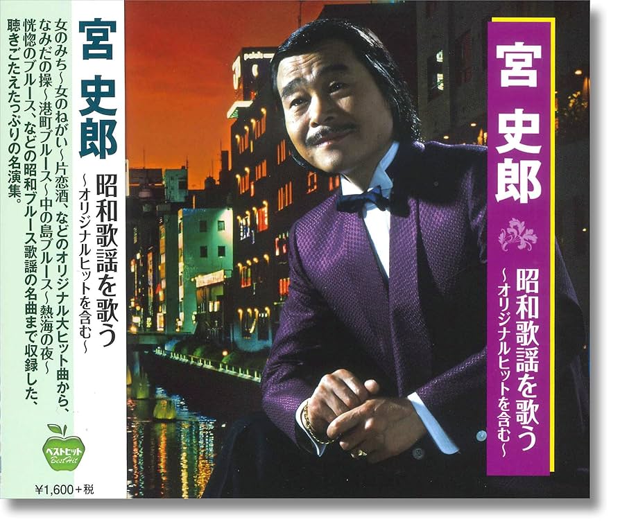 【中古】 読書の道しるべ 続/西田書店/宮田和美 中古】 読書の道しるべ 続/西田書店/宮田和美 中古】 読書の